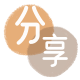 朔州花呗24小时在线套微信_蚂蚁信用卡怎么提现出来_信用卡提现靠谱商家_信用卡网